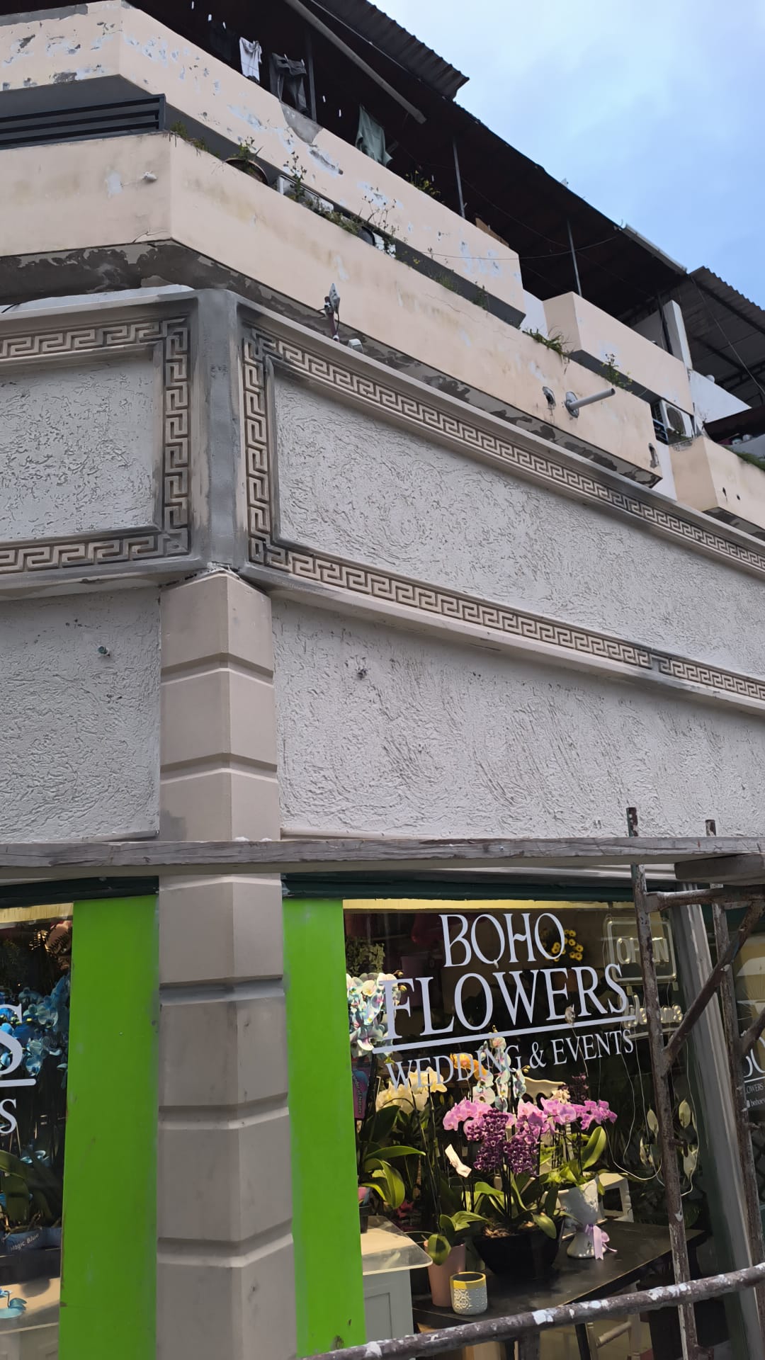 KIBRIS DEKORASYON >05338593087<