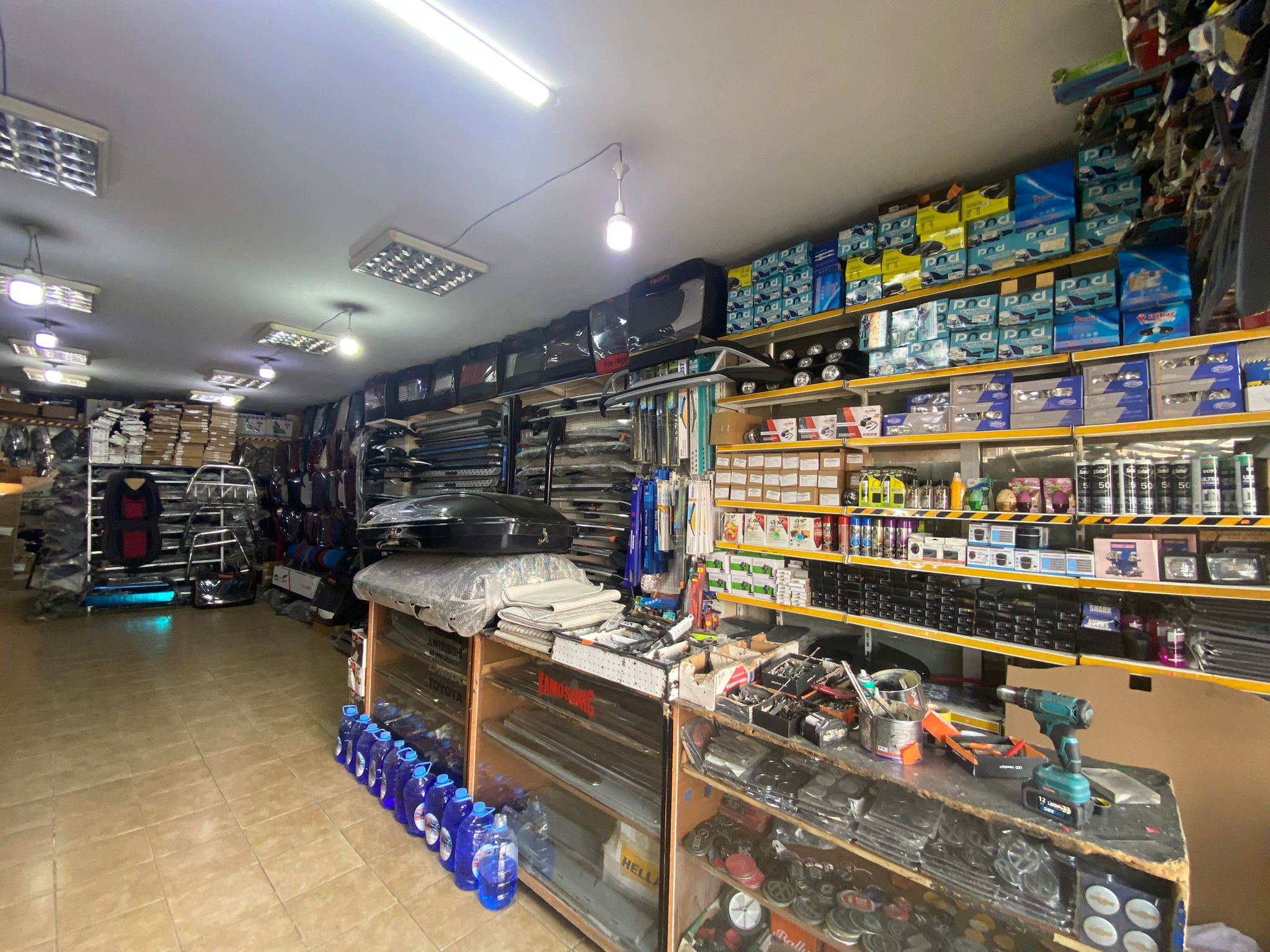 AS OTO AKSESUAR >05424596615< ŞANLIURFA