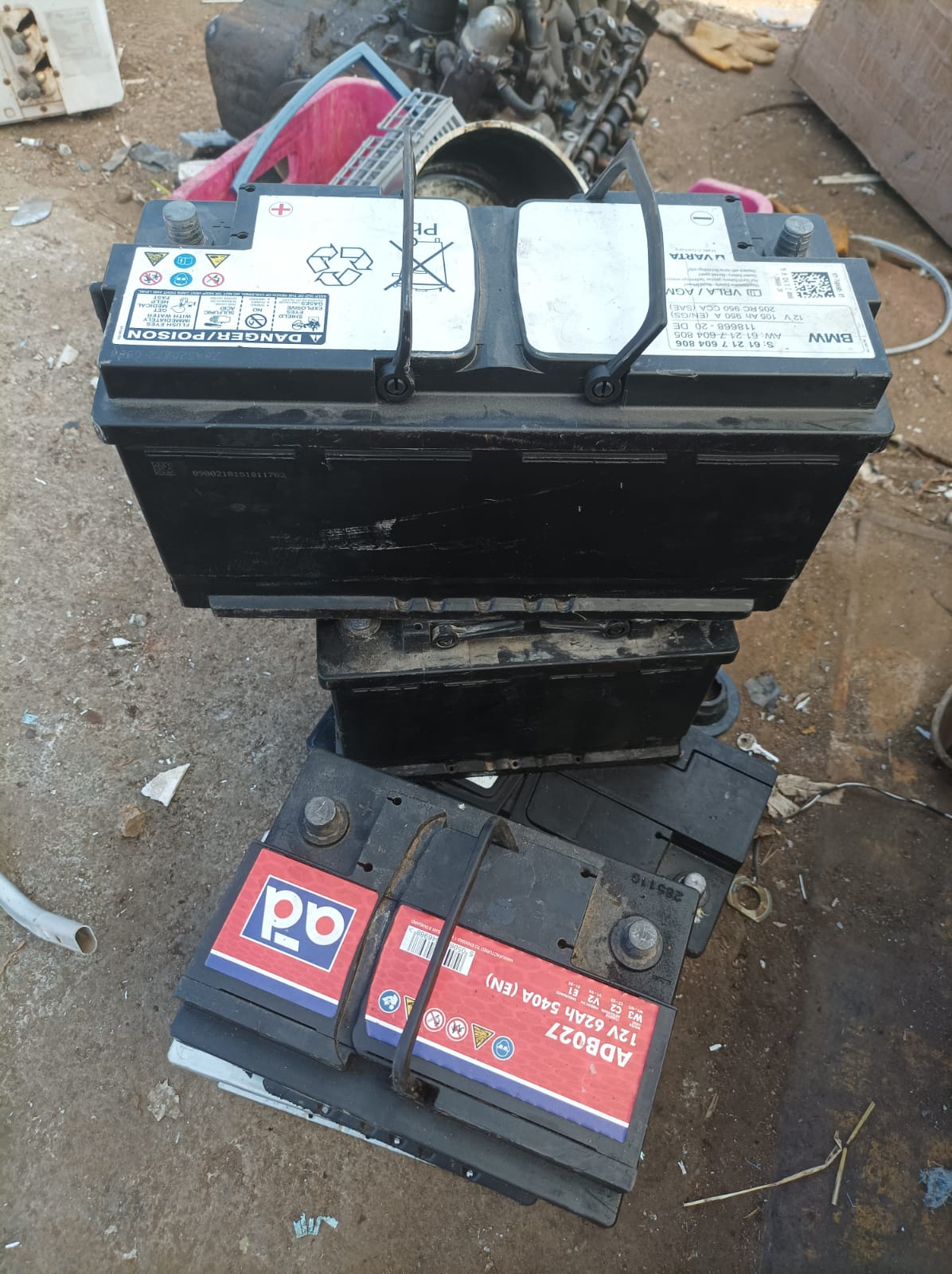 GİRNE GERİ DÖNÜŞÜM >05488586931<