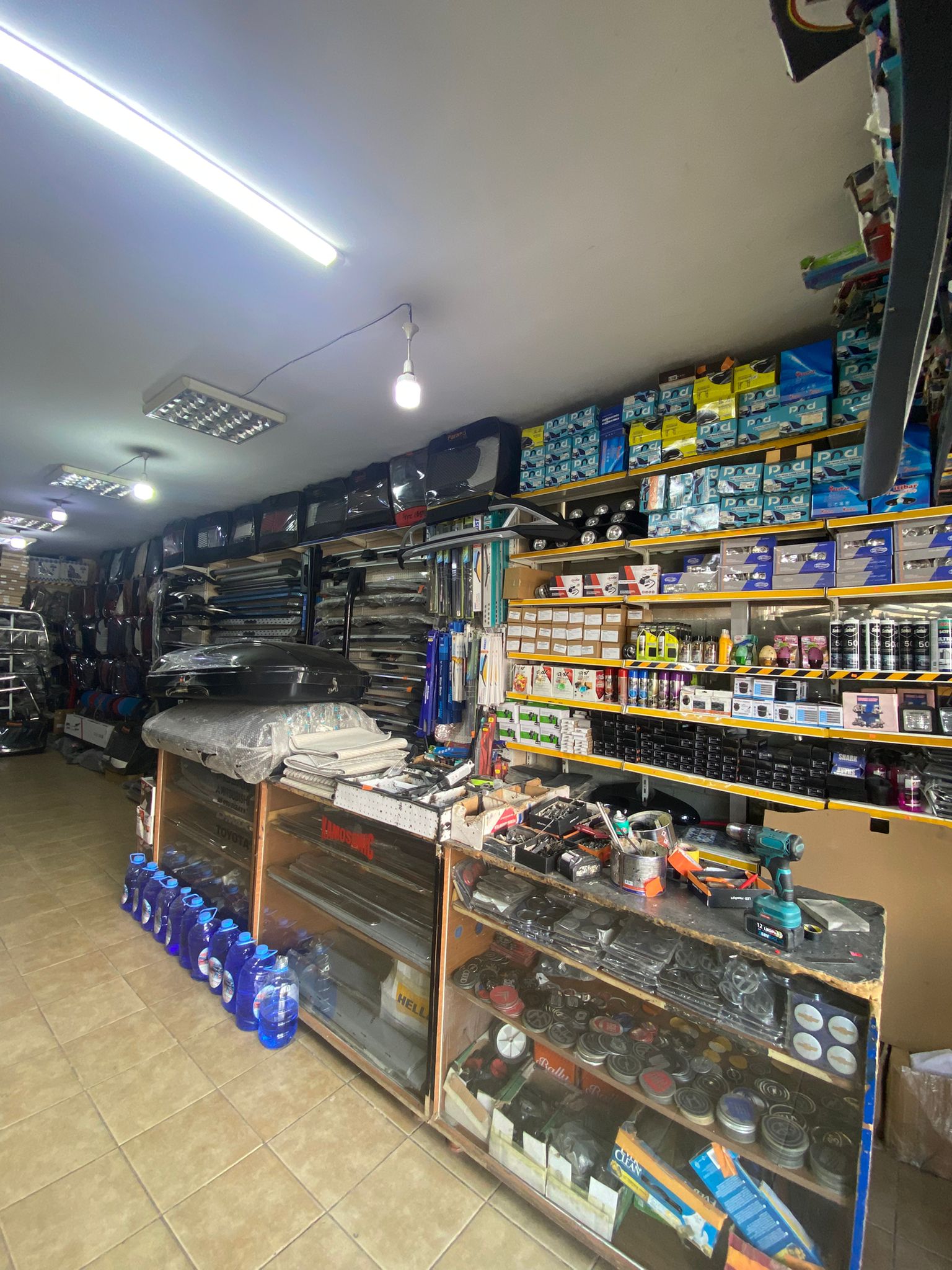 AS OTO AKSESUAR >05424596615< ŞANLIURFA