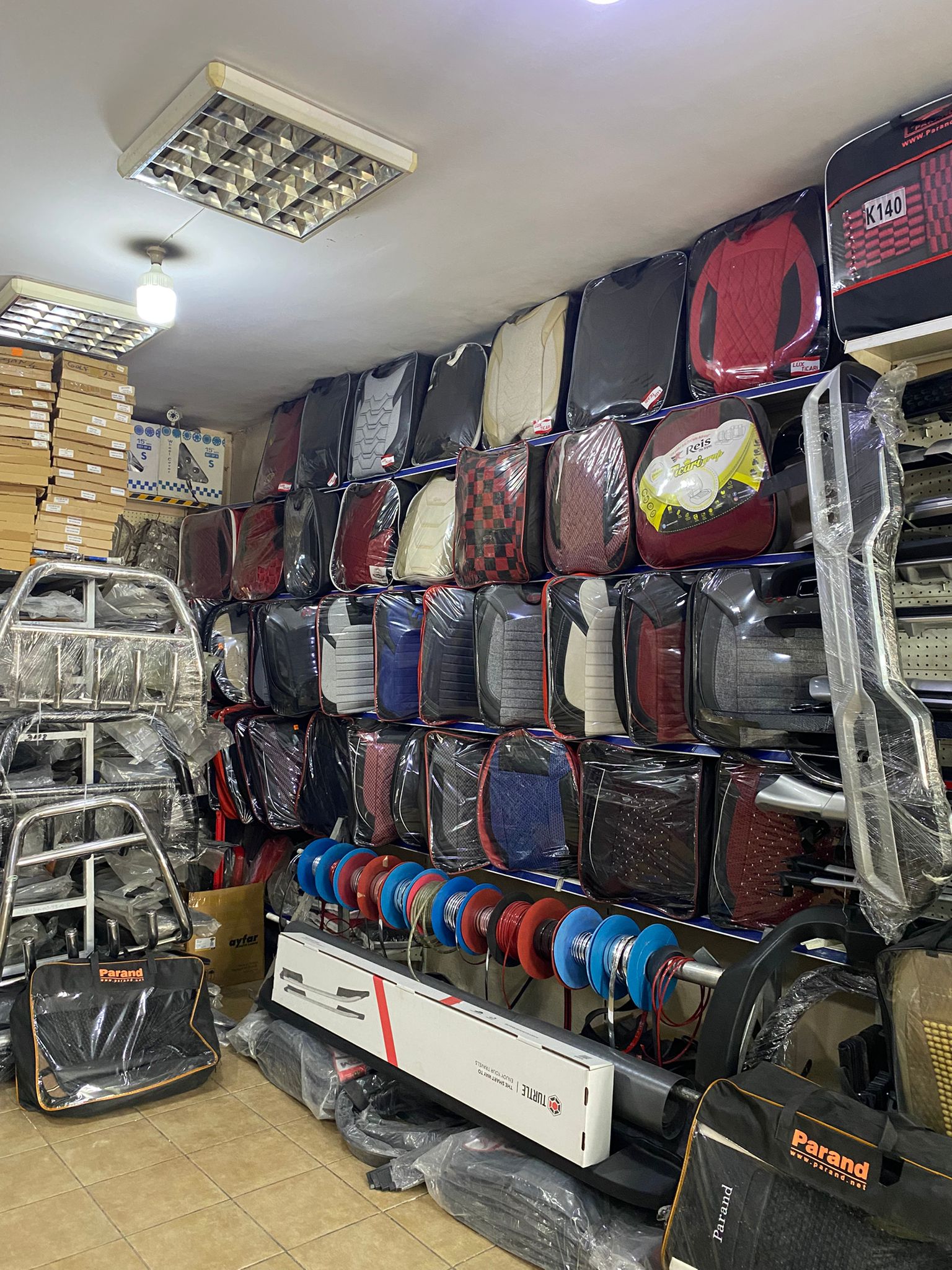 AS OTO AKSESUAR >05424596615< ŞANLIURFA